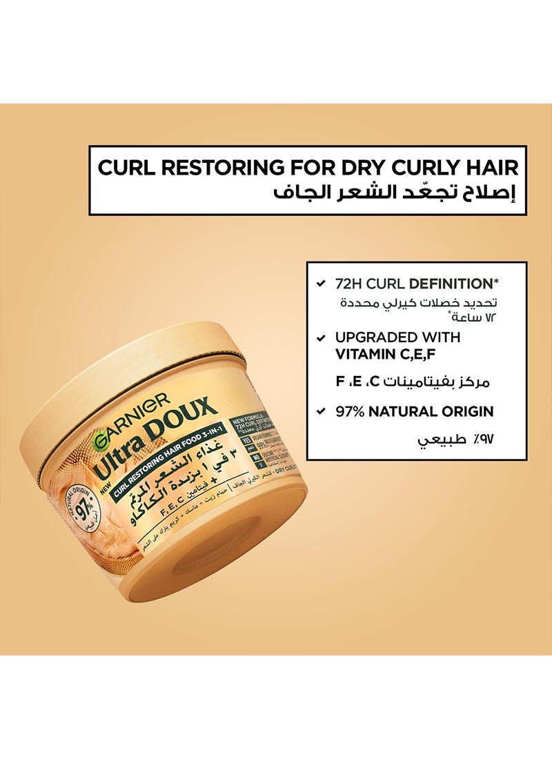 garnier Ultra Doux Hair Food Curls Restoring Cocoa Butter 3-in-1 Hair Mask for Dry Curly Hair 390ML - Image 2