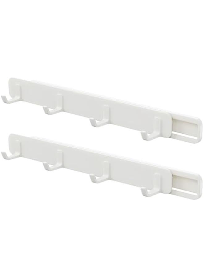Arabest 2-Piece Wall Mounted Kitchen Hat Hook Rack with Sliding Hanger – White ABS Material, No Punching Needed  - Image 1