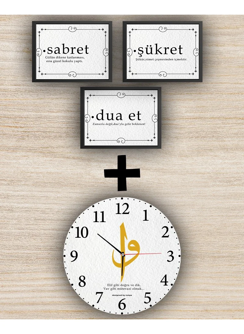 Notpa Aksesuar Elif Vav Set Decorative Wooden Wall CLOCK (33X33) + TABLE OF 3 (13X17)