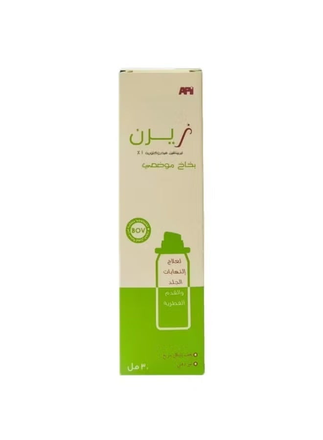 ZERN Antifungal Spray 1% 30 ml