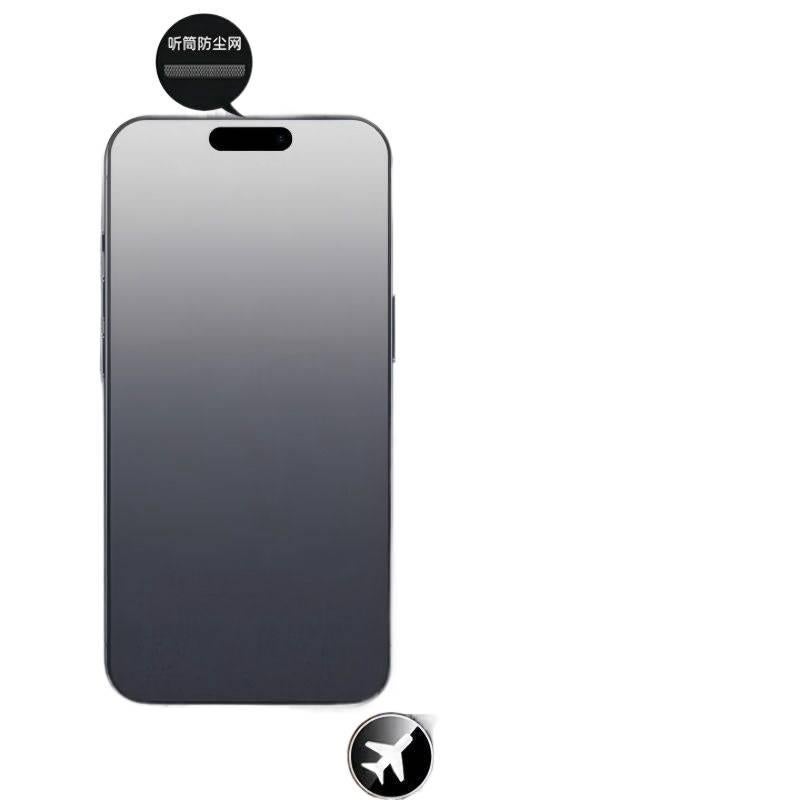 iPhone 12 Pro Max Case Protective Glass Phone with Matte Finish and Anti Fingerprint and Privacy and Full Coverage in Frosted - Image 4