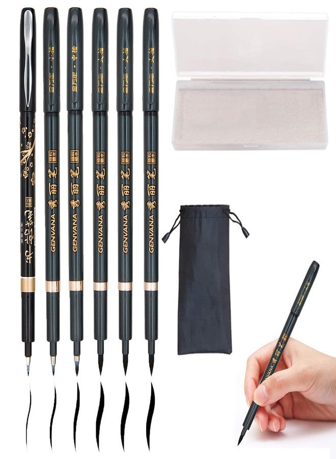 Rilanmit Hand Lettering Pens, Refillable Calligraphy Pens Brush Marker Pens Set Black, 4 Size for Writing, Painting, Drawing, Pack of 6 - Image 1