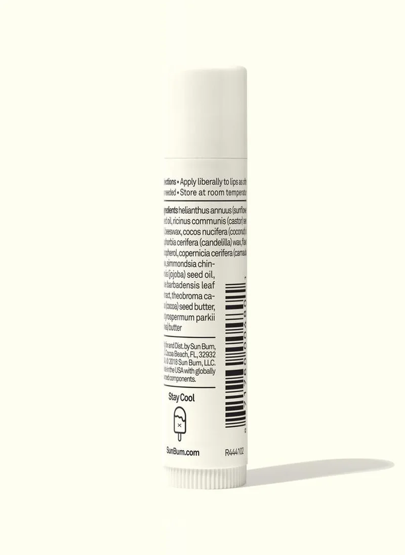 سان بوم CocoBalm Lip Balm Pina Colada  .15 oz