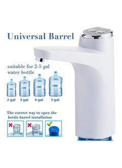 Generic Smart Touch Electric Water Pump, USB Rechargeable  - Image 2