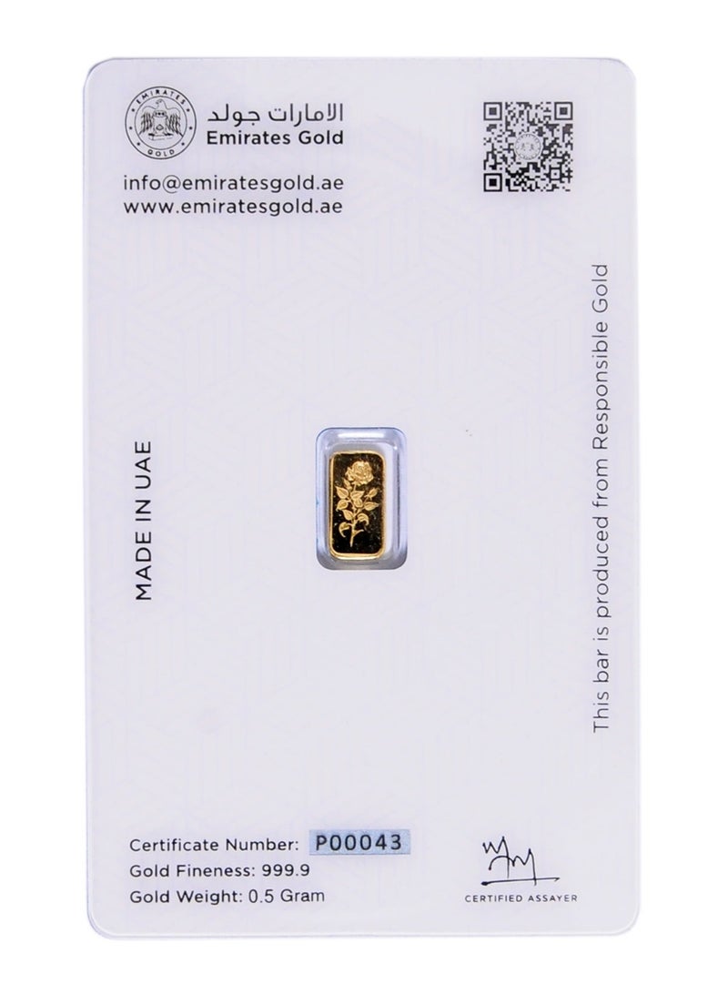Emirates Gold إمارات جولد 0.500 جرام شريط ذهبي عيار 24 – شريط معتمد مع فاتورة - Image 2