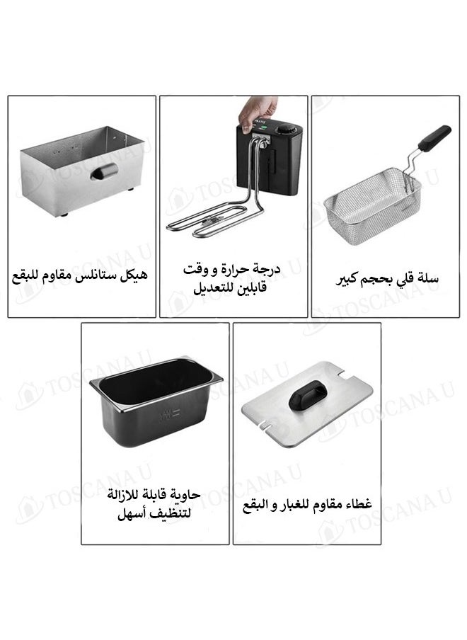 توسكانا يو مقلاة زيت كهربائية سعة 3 لتر 2000 واط مع غطاء ستانلس ستيل و سلة قلي قابلة للازالة و مفتاح لتعديل درجة الحرارة  - Image 5