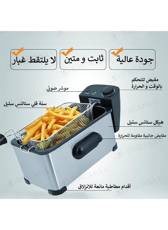 توسكانا يو مقلاة زيت كهربائية سعة 3 لتر 2000 واط مع غطاء ستانلس ستيل و سلة قلي قابلة للازالة و مفتاح لتعديل درجة الحرارة  - Image 4