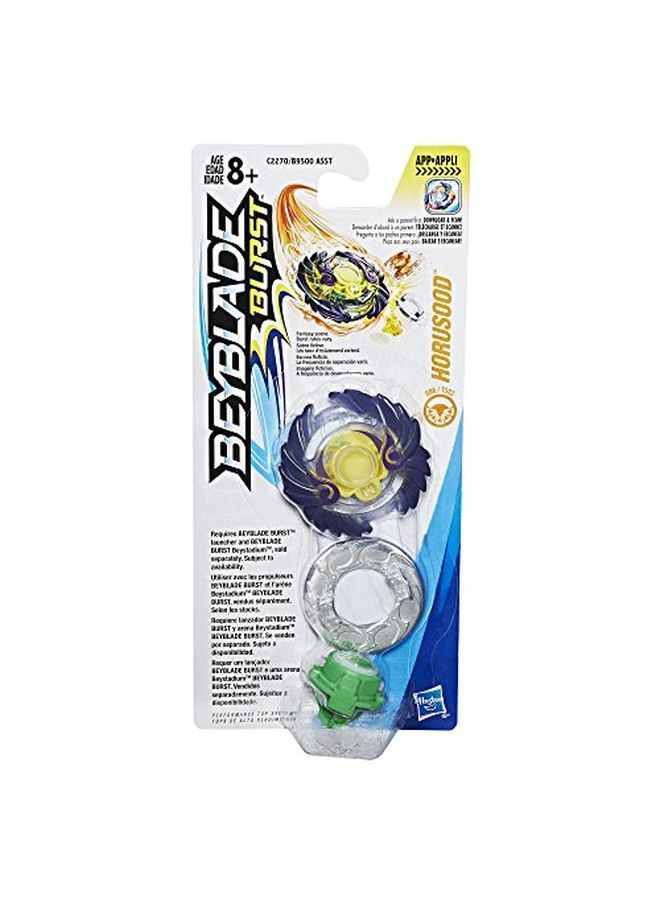 BeyBlade Bey Single Top Horusood - Image 3
