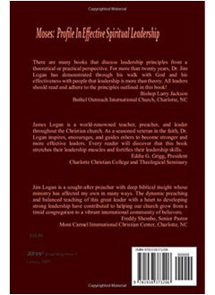 Moses: Profile In Effective Spiritual Leadership  - Image 2