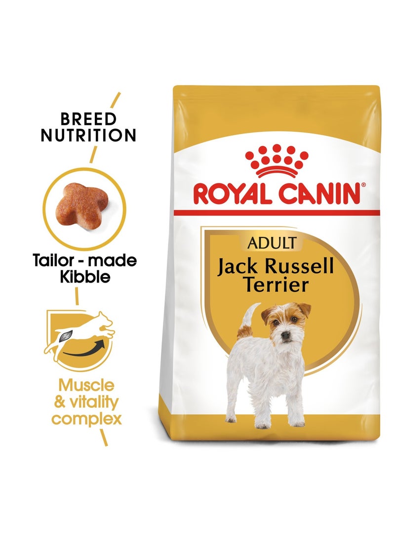 رويال كانين طعام صحي للسلالة جاك راسل للكبار 1.5 كجم