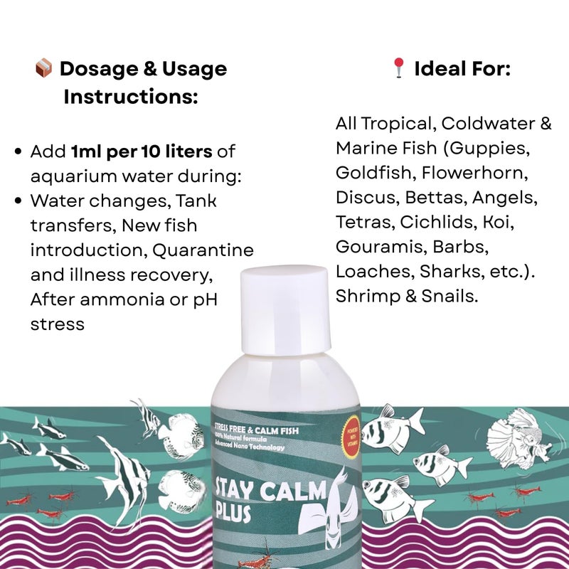 7pets Life AAYU Stay Calm Plus Fish Food Supplement | Suitable for All Freshwater and Marine Fish | Improves Resistance to Infection | (100 ml) - Image 4