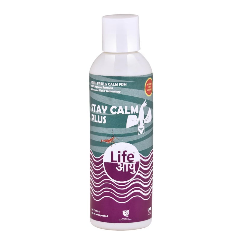 7pets Life AAYU Stay Calm Plus Fish Food Supplement | Suitable for All Freshwater and Marine Fish | Improves Resistance to Infection | (100 ml) - Image 1