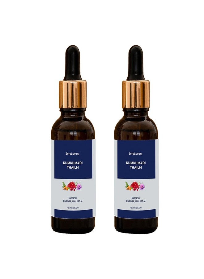 ZeroLuxury® Kumkumadi Tailam Facial Serum - Enhance Your Beauty Naturally-Pack of 2 - Image 1