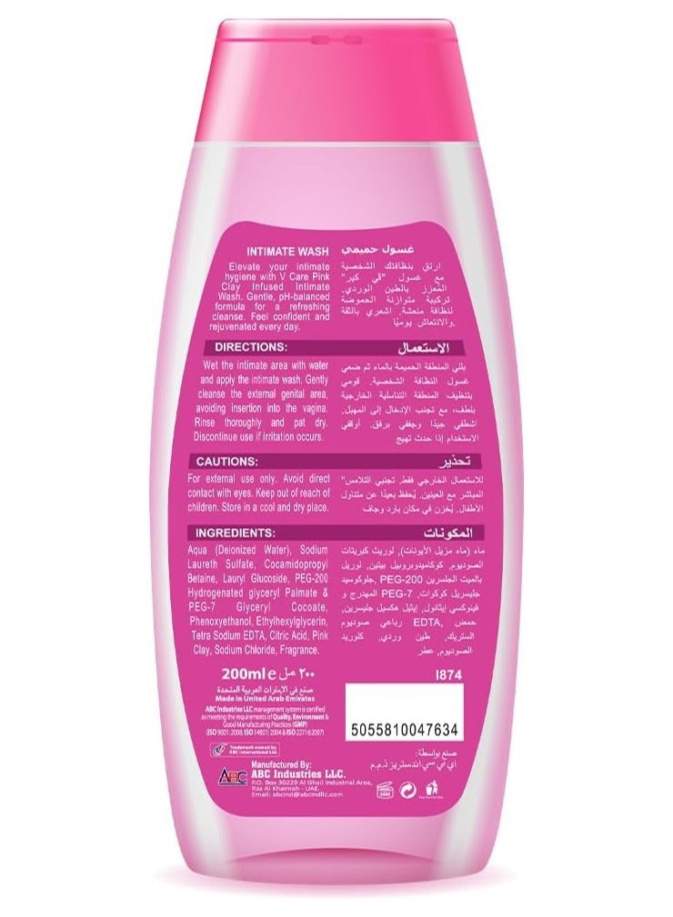 في كير غسول المناطق الحميمة من في كير بالطين الوردي 200 مل - درجة حموضة متوازنة، مهدئ ومنقي، منعش طوال اليوم، منظف لطيف للبشرة الحساسة - Image 2