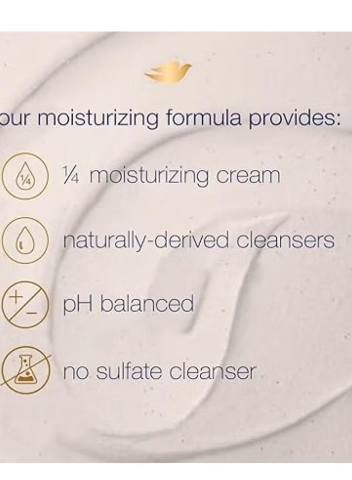 Dove Scrub Brown Sugar Coconut Butter For Silky Smooth Skin Body Scrub Exfoliates Restores Skin's Natural - Image 2