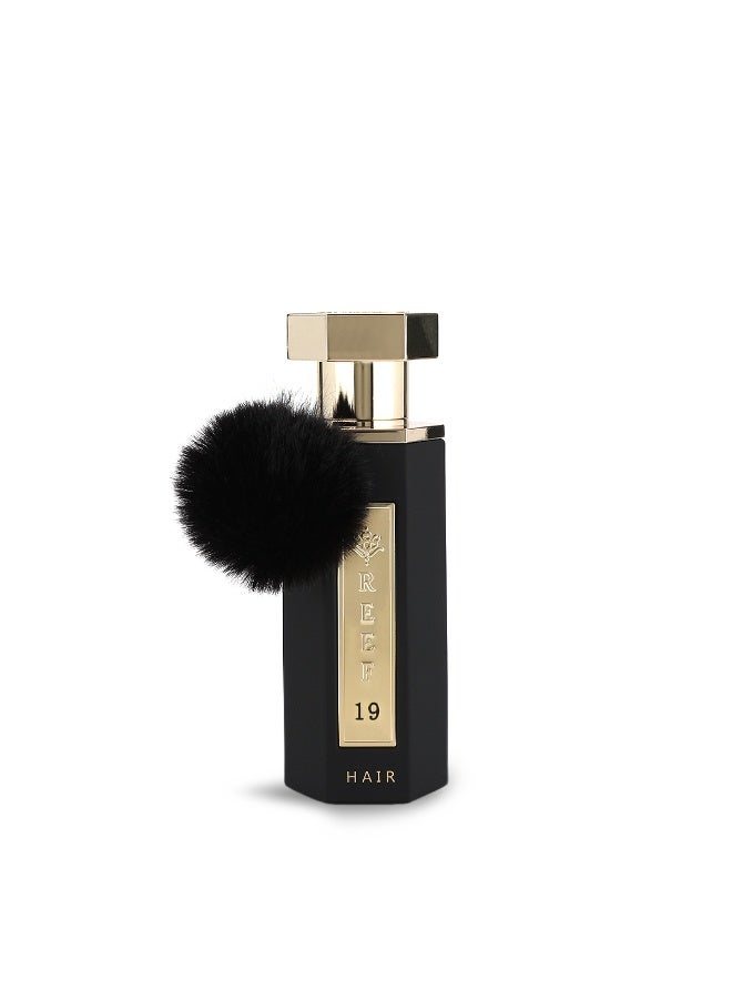 عطر الشعر19 من ريف 50 مل