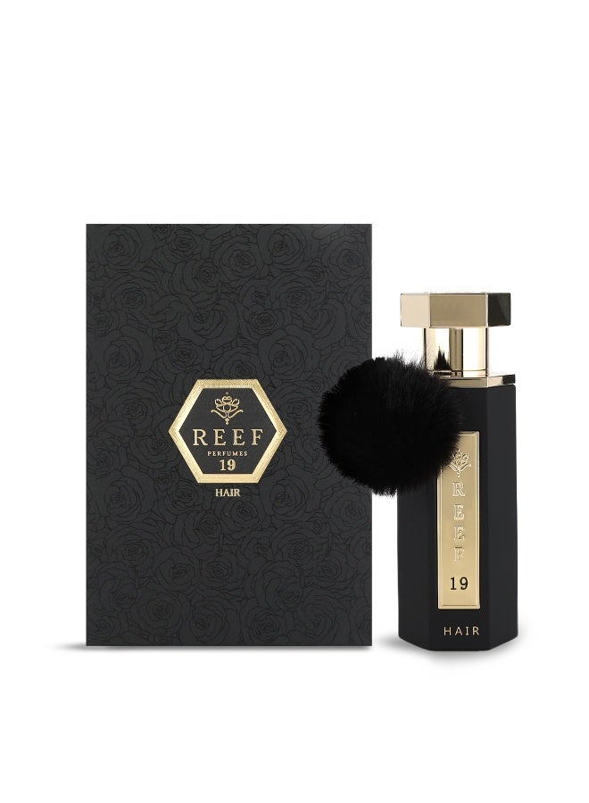 عطر الشعر19 من ريف 50 مل