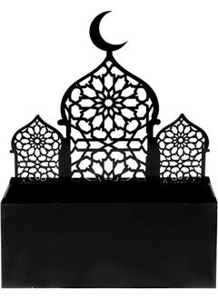 LAMSIT IBDAA Ramadan Acrylic Box – Display Stand – Ramadan Décor - Gift for Dates, Chocolate, Collectibles, Jewelries – Islamic Design - pzsku/Z7F906711C8B3FD4D98F1Z/45/_/1678888570/dd027615-c971-4cba-85de-179c626130f3