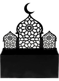 LAMSIT IBDAA Ramadan Acrylic Box – Display Stand – Ramadan Décor - Gift for Dates, Chocolate, Collectibles, Jewelries – Islamic Design - pzsku/Z7F906711C8B3FD4D98F1Z/45/_/1678888573/1d7c3da4-d0df-46b5-b912-9503b96665b8