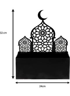 LAMSIT IBDAA Ramadan Acrylic Box – Display Stand – Ramadan Décor - Gift for Dates, Chocolate, Collectibles, Jewelries – Islamic Design - pzsku/Z7F906711C8B3FD4D98F1Z/45/_/1678888574/a4245ea1-acd1-4ddd-9b36-40b1d06f2b71