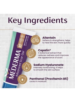 Mederma Advanced Scar Gel, Treats Old And New Scars, Reduces The Appearance Of Scars From Acne, Stitches, Burns And More, 0.70Oz (20G)  - Image 3