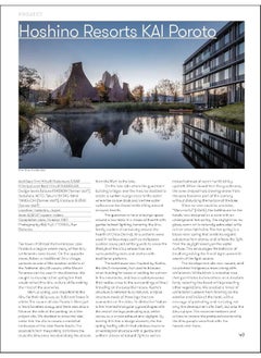 Architecture Asia: Writing and Literature  - Image 2