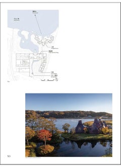 Architecture Asia: Writing and Literature  - Image 3