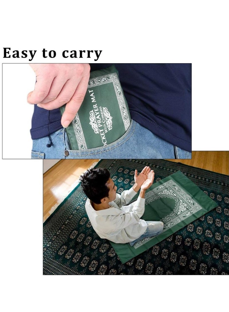 GUDOO قطعتان من سجادة الصلاة المحمولة مع بوصلة، مقاومة للماء، مصنوعة من البوليستر، مقاس 60 سم × 100 سم، مناسبة كهدايا في شهر رمضان - Image 5