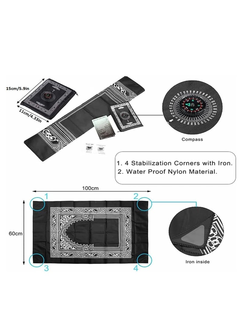 GUDOO قطعتان من سجادة الصلاة المحمولة مع بوصلة، مقاومة للماء، مصنوعة من البوليستر، مقاس 60 سم × 100 سم، مناسبة كهدايا في شهر رمضان - Image 2