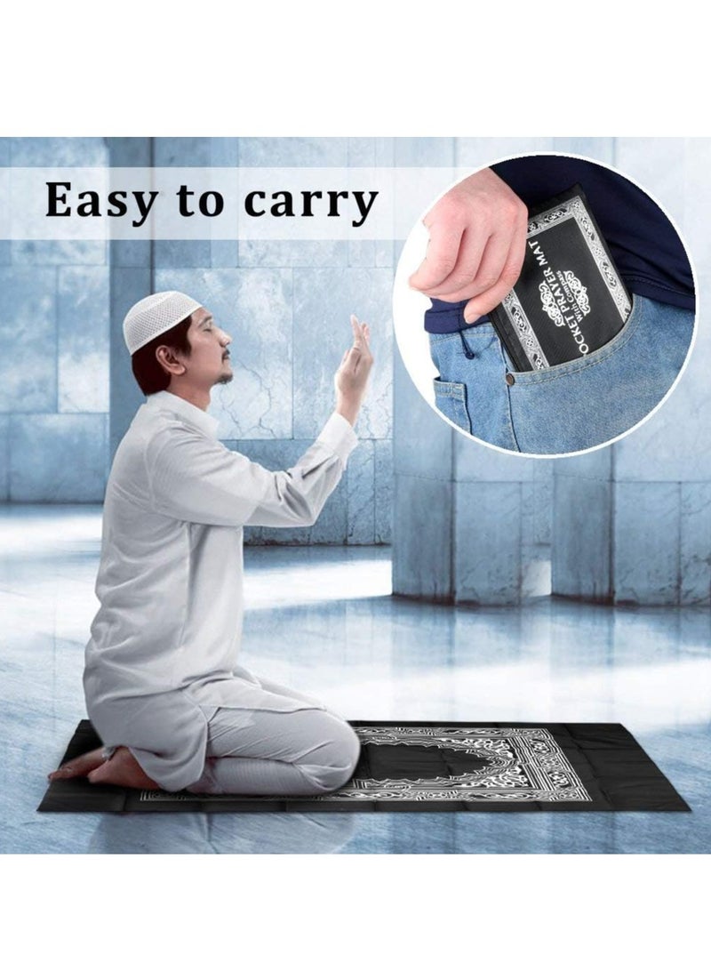 GUDOO قطعتان من سجادة الصلاة المحمولة مع بوصلة، مقاومة للماء، مصنوعة من البوليستر، مقاس 60 سم × 100 سم، مناسبة كهدايا في شهر رمضان - Image 3