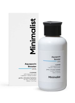 MINIMALIST 5% Aquaporin Booster Cleanser For Dry Skin With Hyaluronic Acid 100ml  - Image 1