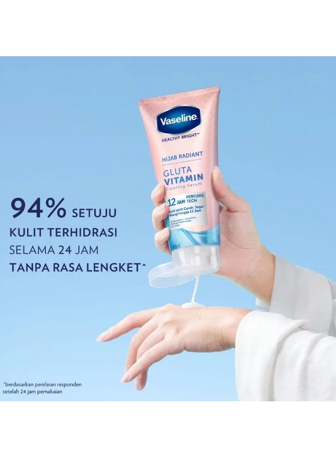 فازلين سيروم فازلين حجاب راديانت جلوتا فيتامين المنعش، 180 مل - Image 4