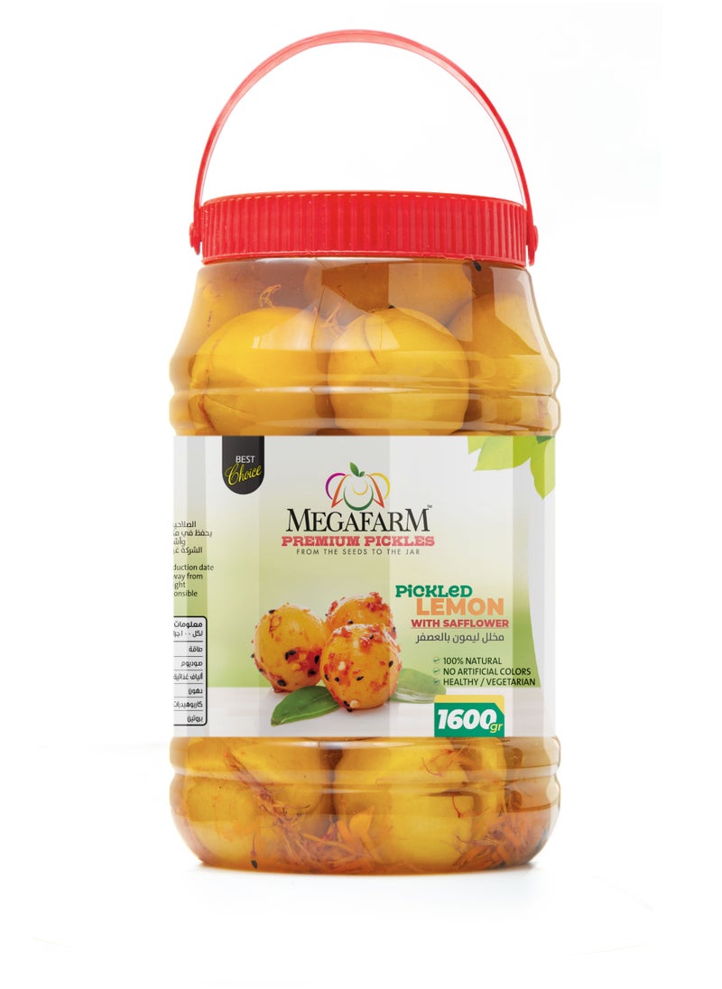 Megafarm Pickled Lemon with Safflower 1.6 kg  - Image 2
