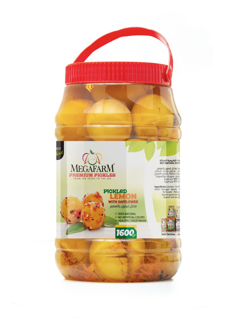 Megafarm Pickled Lemon with Safflower 1.6 kg  - Image 1