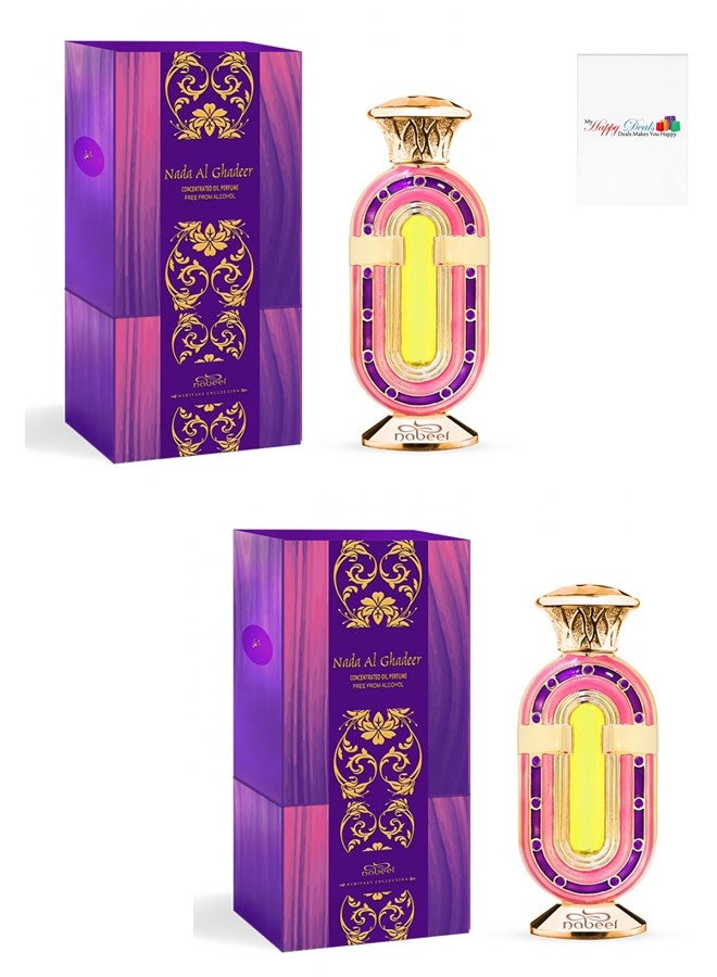 نبيل 2 قطعة نبيل ندى الغدير عطر زيتي طويل الأمد خالي من الكحول 20 مل - Image 1
