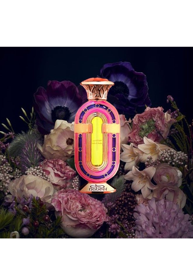 نبيل 2 قطعة نبيل ندى الغدير عطر زيتي طويل الأمد خالي من الكحول 20 مل - Image 3