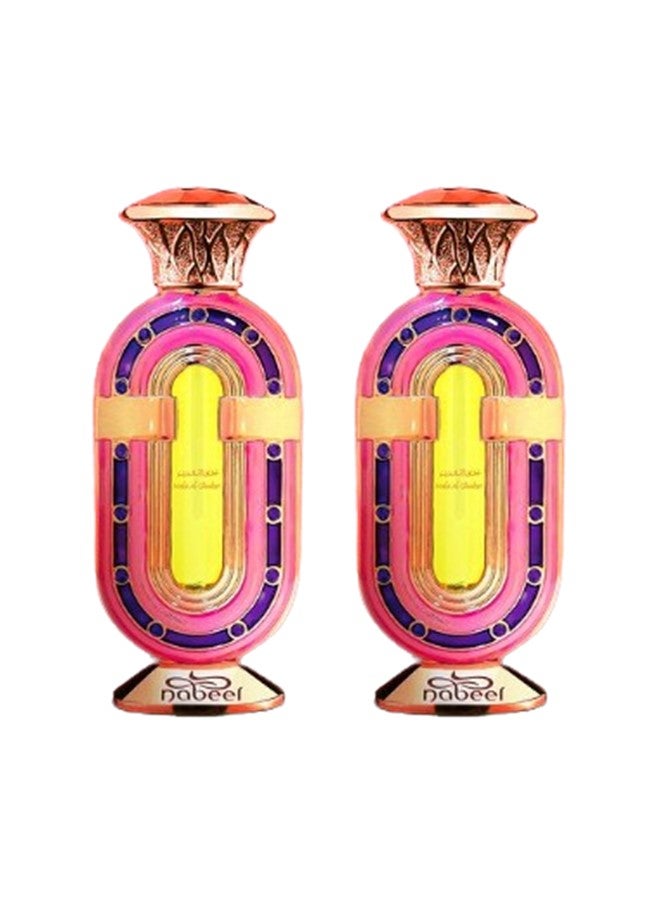 نبيل 2 قطعة نبيل ندى الغدير عطر زيتي طويل الأمد خالي من الكحول 20 مل - Image 2