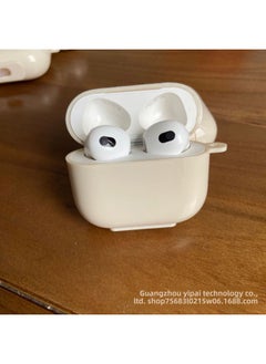 Suitable For Apple Airpods 1/2 Generation Antique White Wireless Bluetooth Headset Protective Case 3 Generation Pro Soft Case Protective Case-Color:antique White-Applicable Model:Airpods 4