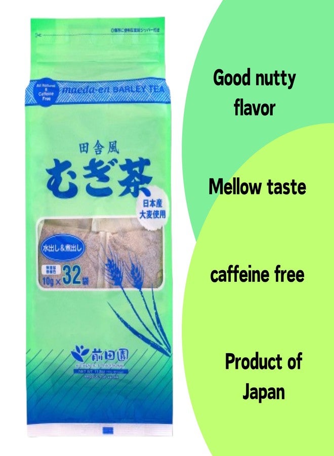 MAEDA-EN Mugi-cha Barley Tea 32 Tea Bags Caffeine Free Japanese Origin Individually Wrapped Teabag 17616 1pk - Image 5