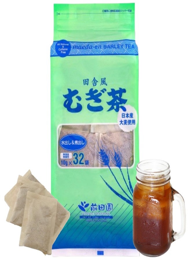 MAEDA-EN Mugi-cha Barley Tea 32 Tea Bags Caffeine Free Japanese Origin Individually Wrapped Teabag 17616 1pk - Image 1