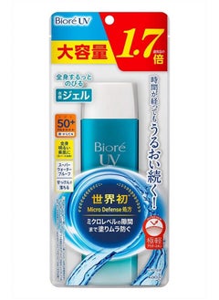 Biore Uv Aqua Rich Watery (2. 155ml)
