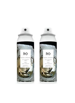 RCo Moon Landing AntiHumidity Spray  Frizz Control and Humidity Protection  Flexible Hold for Smooth Hair  Flyaway Tamer  Lightweight Shine Moisturizing Haircare Spray  17oz Pack of 2