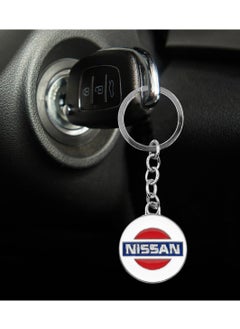 Nissan NISSAN Logo Metal Car Keychain Key Ring 1 PCS  - Image 4