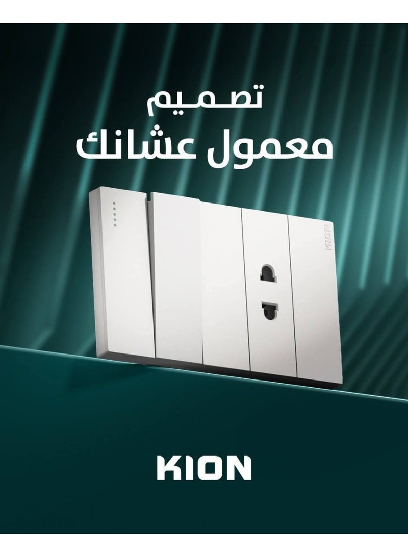KION Electric Finishing Package 25 White Wedges, 25 Chassis, 20 Switches, 20 Spikes, 35 Plugs, 2 Shower Bits, 2 Phone Bits, 1 Bell Button (White) - Image 1