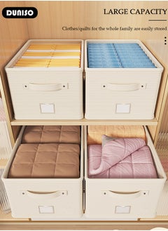 DUNISO 2 Pieces Foldable Closet Storage Organizer, Washable Closet Storage Boxes with Carrying Handles, Stackable Wardrobe Clothes Organizer, Closet Storage Basket, Cube Storage Bin for Clothes Wardrobe Home Bedroom Office  - Image 5