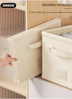 DUNISO 2 Pieces Foldable Closet Storage Organizer, Washable Closet Storage Boxes with Carrying Handles, Stackable Wardrobe Clothes Organizer, Closet Storage Basket, Cube Storage Bin for Clothes Wardrobe Home Bedroom Office  - Image 2