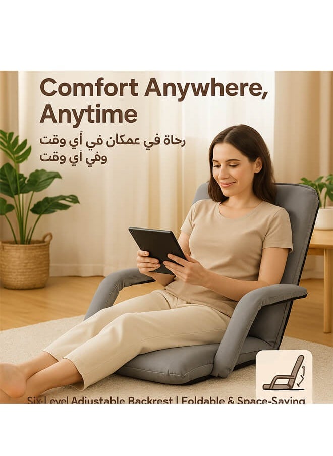 Ominii Floor Sofa Chair with 6-Level Adjustable Backrest – Folding Design, Comfortable High-Density Foam, Perfect for Living Room, Gaming, Meditation, Office Use  - Image 1