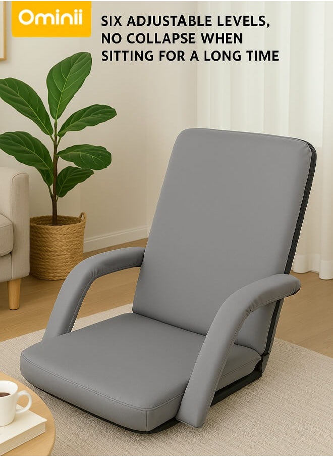Ominii Floor Sofa Chair with 6-Level Adjustable Backrest – Folding Design, Comfortable High-Density Foam, Perfect for Living Room, Gaming, Meditation, Office Use  - Image 2
