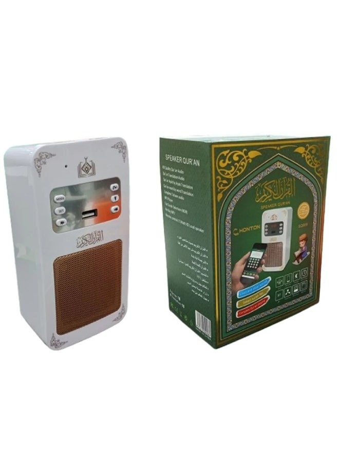 Generic The Holy Quran headset complete with translation  - Image 1
