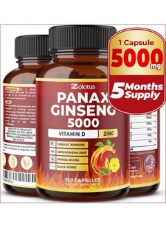 7 In 1 Premium Panax Ginseng + Tribulus Terrestris 5 Months Supply 5000 Mg Per Capsule Wtih Ashwagandha Gingko Biloba